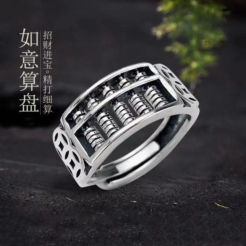 Fortune Rings Silver Fortune Abacus Ring Silver Abacus Ring Sempoa CinCin Retro Couple ...