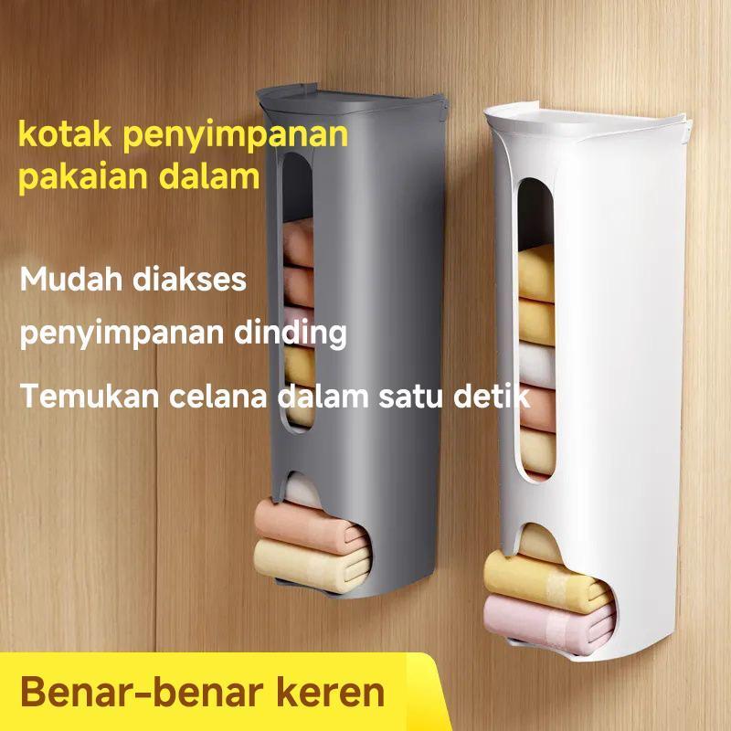 [Waktu terbatas dan gratis ongkos kirim]【Kotak penyimpanan multifungsi】+【 kotak penyimpanan pakaian dalam】+【kotak penyimpanan bebas pukulan yang dipasang di dinding】 1