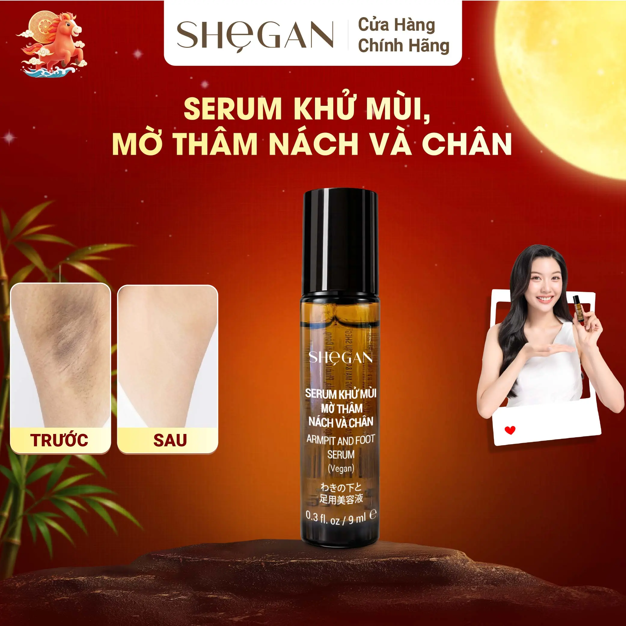 Serum Khử Mùi Mờ Thâm Nách và Chân SHeGAN 9ml - Hỗ Trợ Dưỡng Sáng Vùng Da Dưới Cánh Tay, Khử Mùi Mồ hôi, Dưỡng Ẩm, Nam Nữ, Mẹ bầu Mẹ Sau Sinh, Lăn Khử Mùi
