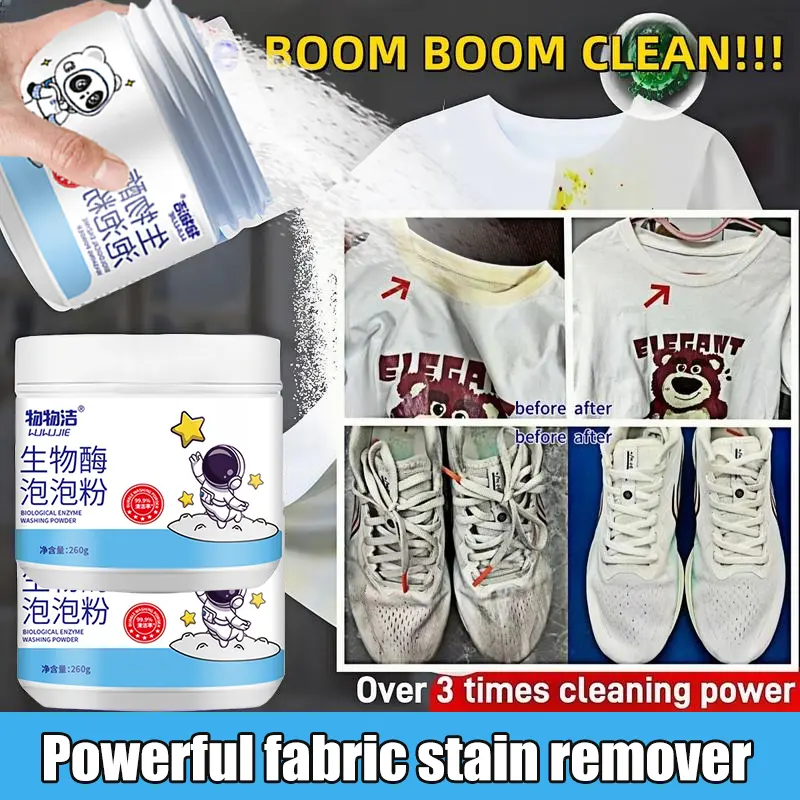 【Buy 2 Get 1 Free】Powerful Biological Enzyme Bubble Powder - 260g Stain Remover, Whitening, Bleach Alternative for Laundry
