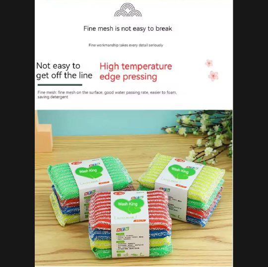 8PCS VP SPONS PENCUCI PANCI PIRING ISI 8PCS | SIKAT PENCUCI PIRING PEMBERSIH | COD