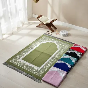 [RAJUT POLOS] SAJADAH RAJUT RAWIS MOTIF POLOS RAUDHOH size 110x70cm