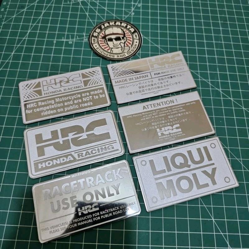 emblem HRC airblade hugger spakbor kolong 1