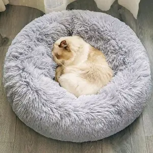 kasur kucing/anjing desain bundar (50/50) super lembut halus serta menghangatkan anabul