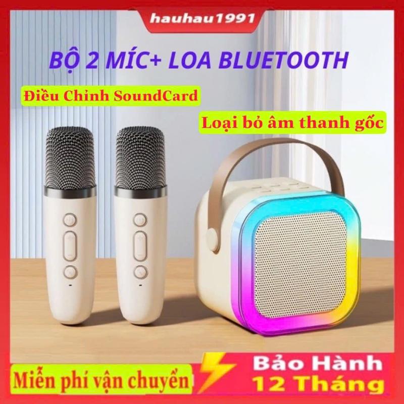 Bộ Loa 2 mích Bluetooth + Mic Không Dây Mini Hát Karaoke Tại Nhà K12, Có Thể Thay Đổi Giọng, Âm Thanh Sống Động