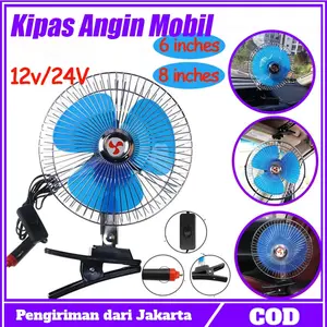 【siap】Kipas Angin Mobil 8 Inch DC 12V 24V Kipas Angin Jepit Aki Mobil 8" Kipas Angin DC Car Fan Berkualitas