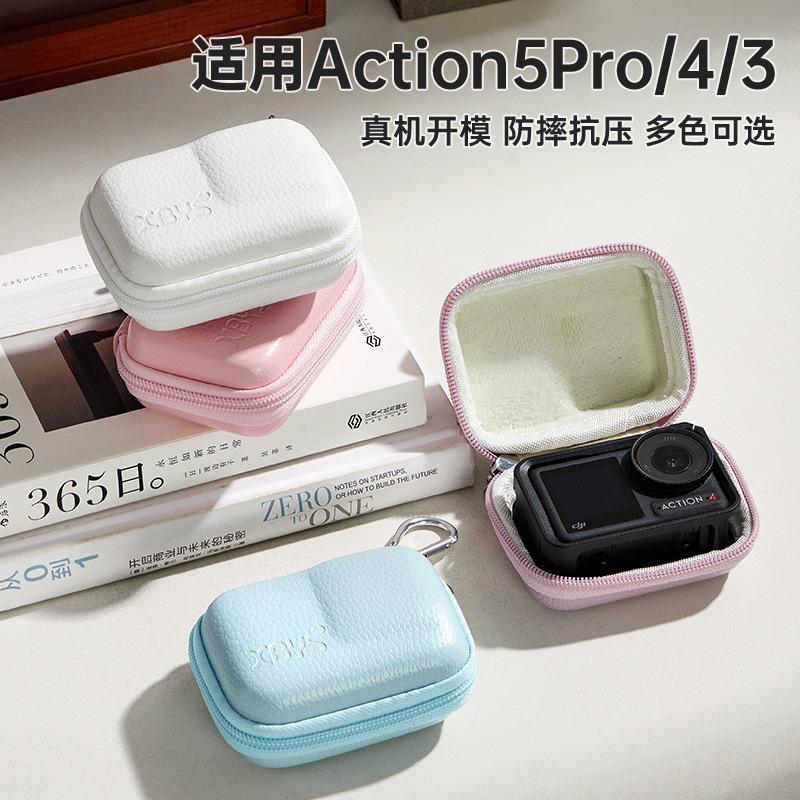 Hộp đựng nhỏ gọn, dễ mang theo và bảo vệ tốt cho máy quay hành động DJI Action 5 Pro/4/3