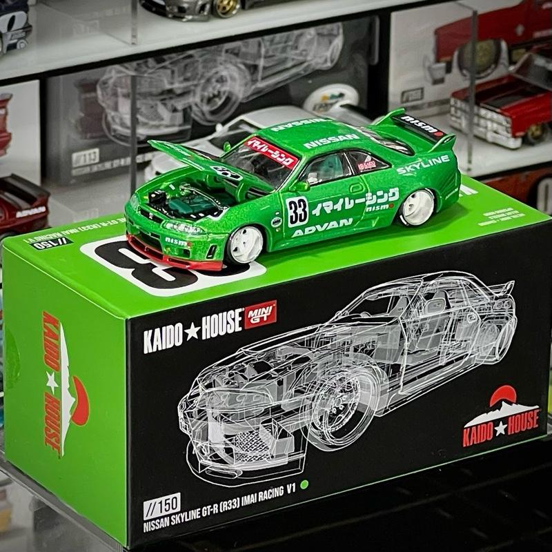 Xe mô hình Kaido House tỉ lệ 1:64 mã 150 box new seal