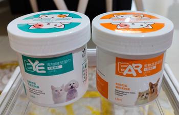Product Review of Tisu Mata Kucing Anjing Pet Eye Wipes Tissue Mata Kucing Tisu Pembersih Telinga Kucing Anjing from N**i A**i 0