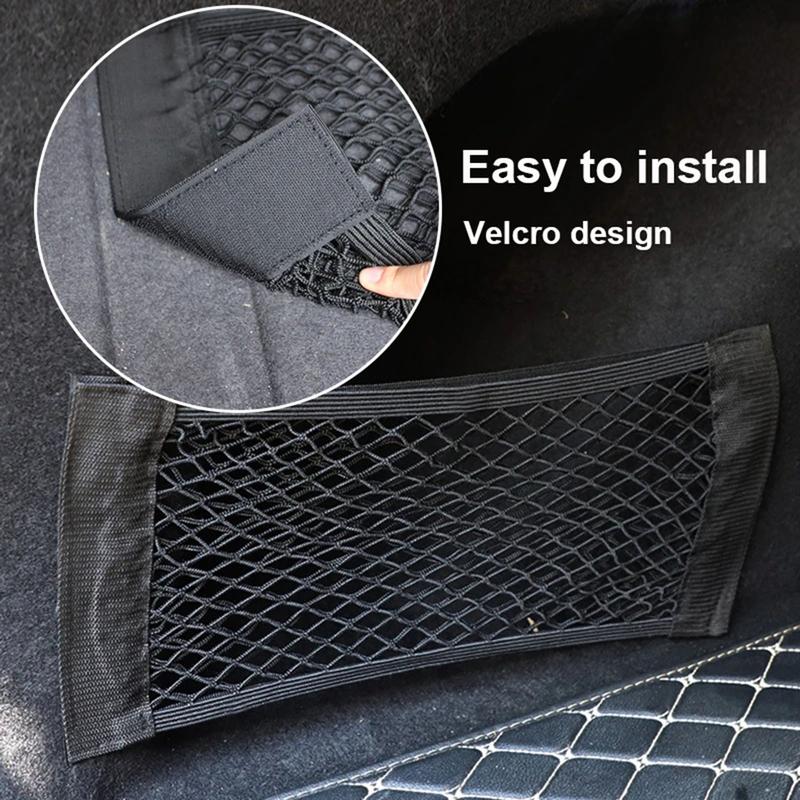Product Introduction of Car Back Rear Trunk Storage Net Seat Elastic String Net Magic Sticker Mesh Storage Bag Auto Organizer Seat Back Bag 30