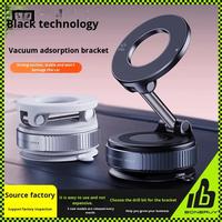 Gambar Myroots AeroMag Holder Premium Magnetic Car Mount 360° Adjustable Stand MRVA05 - PUTH dari Myroots store Kota Administrasi Jakarta Barat 5 Tokopedia