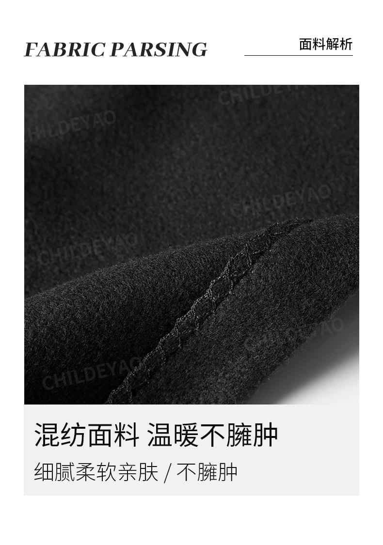 Product Introduction of Autumn and winter slim comfort simple wool blend cutlery pants A86121 3