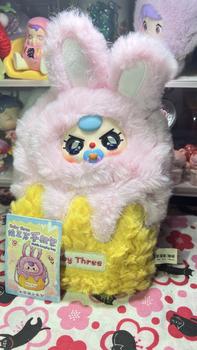 Product Review of Baby three cell phone bag series plush blind box tide play pendant gift from ❤**🦊 0