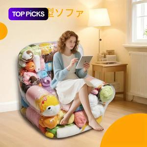 大容量透明おもちゃ収納ソファ、ぬいぐるみ収納チェアカバー、多目的収納バッグ、耐久性に優れたPVC素材、両開きファスナー仕様