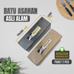 ASAKUR Batu Asahan Asli Alam Paket 2 Asahan - Pengasah Pisau & Benda Tajam - 15 X 5 X 5 CM - Garansi Tajam