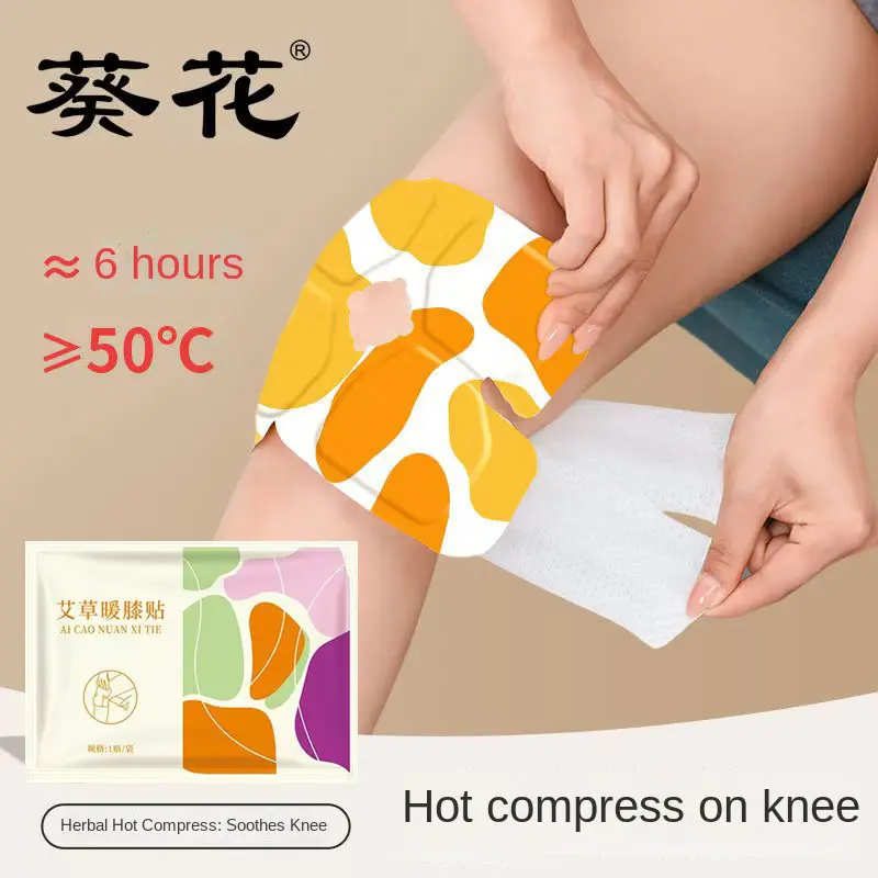 Knee warm baby 4 hours fever wear comfortable and convenient 1 Patch/bag