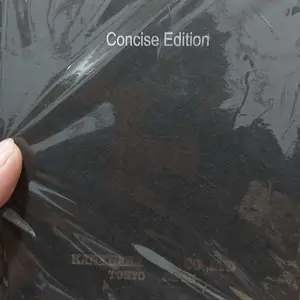 Buku Isihara / Buku Tes Buta Warna 14 Plate