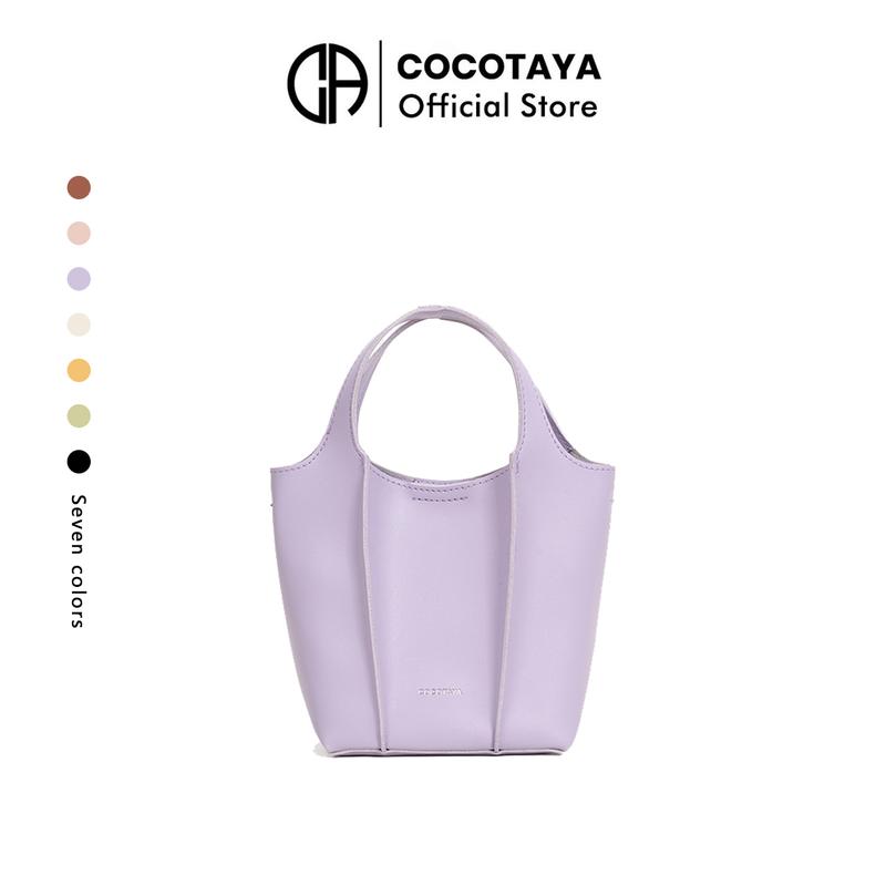 COCOTAYA Túi Xách Tất Cả Trong Một Phong Cách Cho Nữ, Làm Bằng Chất Liệu PU, Thích Hợp Cho Nhiều Dịp Bag