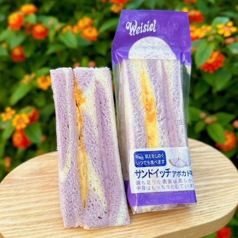 Combo 6 Bánh Sandwich Tam Giác Lúa Mạch Chà Bông Khoai Môn Phomai Bơ B103