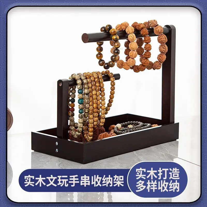 Giá Đựng Vòng Tay, Dây Treo Trưng Bày Đồ Trang Sức, Làm Bằng Gỗ Nguyên Khối, Giá Đựng Chìa Khóa, Thích Hợp Cho Vòng Tay, Hạt Phật, Giá Đựng Đồ Trang Sức, Giá Đựng Ngọc Bích Đá Cổ 4