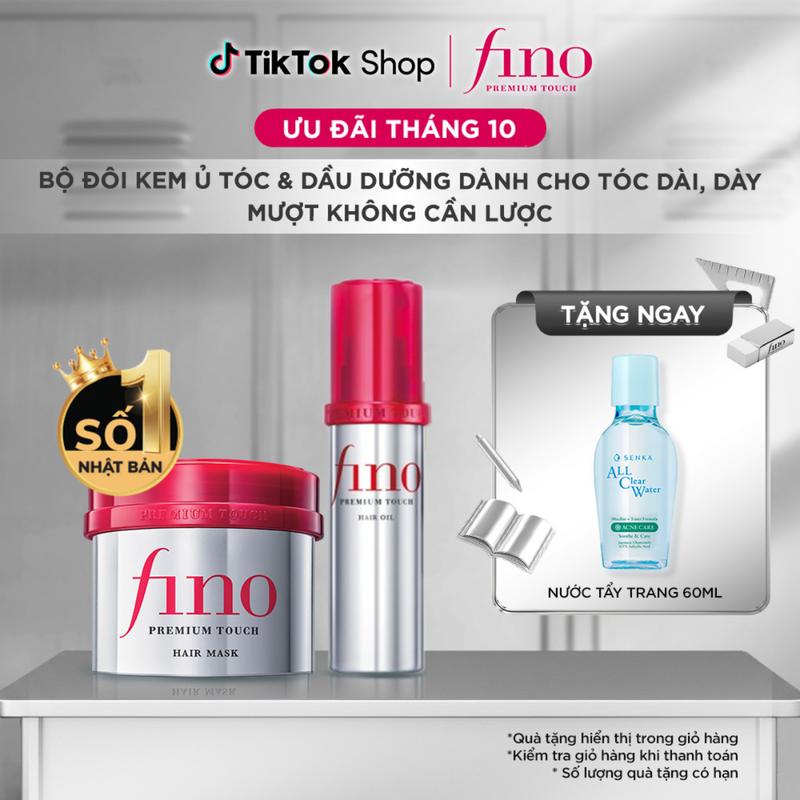[FINO] Bộ đôi Kem ủ tóc cao cấp FINO PREMIUM TOUCH B 230G & Dầu dưỡng tóc cao cấp FINO PREMIUM TOUCH HAIR OIL B 70ML
