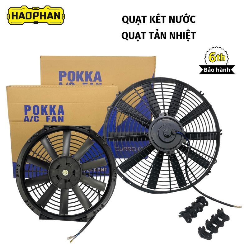  Quạt két nước Quạt dàn nóng quạt gió tản nhiệt dành cho ô tô máy xúc công suất 80W 2 loại 30cm và 38cm 12v 24v quạt gió hai chiều động cơ chổi than. Phụ Tùng Hảo Phan 