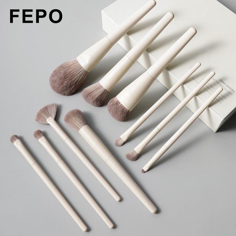 FEPO 10 chiếc Bộ cọ trang điểm chuyên nghiệp Bàn chải trang điểm Bàn chải mắt Bàn chải má hồng Bàn chải nền che khuyết điểm