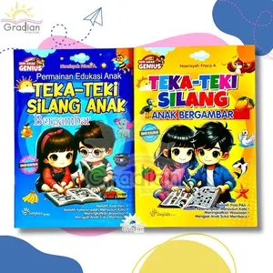 Buku TTS Anak / Teka - Teki Silang Anak Bergambar Seri Anak Genius / SANGKALA – SKL