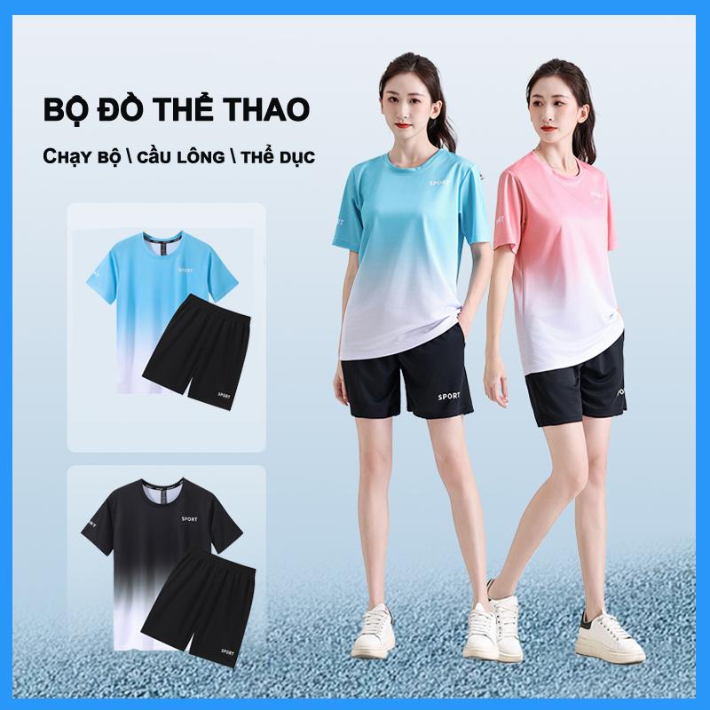 bộ đồ tập gym cho nữ bộ thể thao nam quần áo thể thao nam Khô nhanh, thoáng khí, đồ chạy bộ, đồ cầu lông, đồ bóng đá Sport set 5
