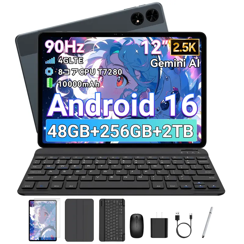 6.56インチSIMフリー スマホ Android 16、16GB+128GB（最大2TB拡張
