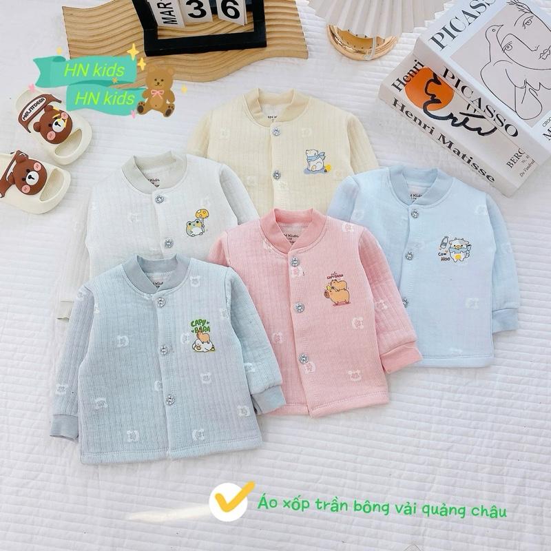Phom Nhỏ Áo Khoác Xốp Nỉ Cổ Tàu HN Chần Bông Thu Đông Mềm Mại Ấm Áp Cho Bé Sơ Sinh Đến 14kg Voi Len Jean