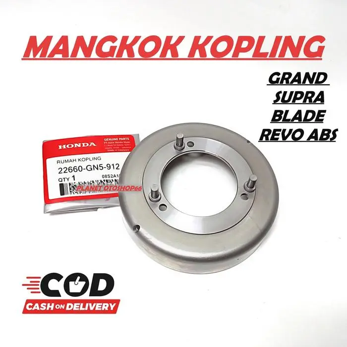 Spesial Paket Kopling Supra / Grand / Supra X / Astrea / Star / Prima / Gn5 Paketan Komplit Lengkap Kampas Kopling / Mangkok Kopling / Kampas Ganda  / Otomatis Kopling / Lonceng + Plate / Plat  +Otomatis Ganda 2