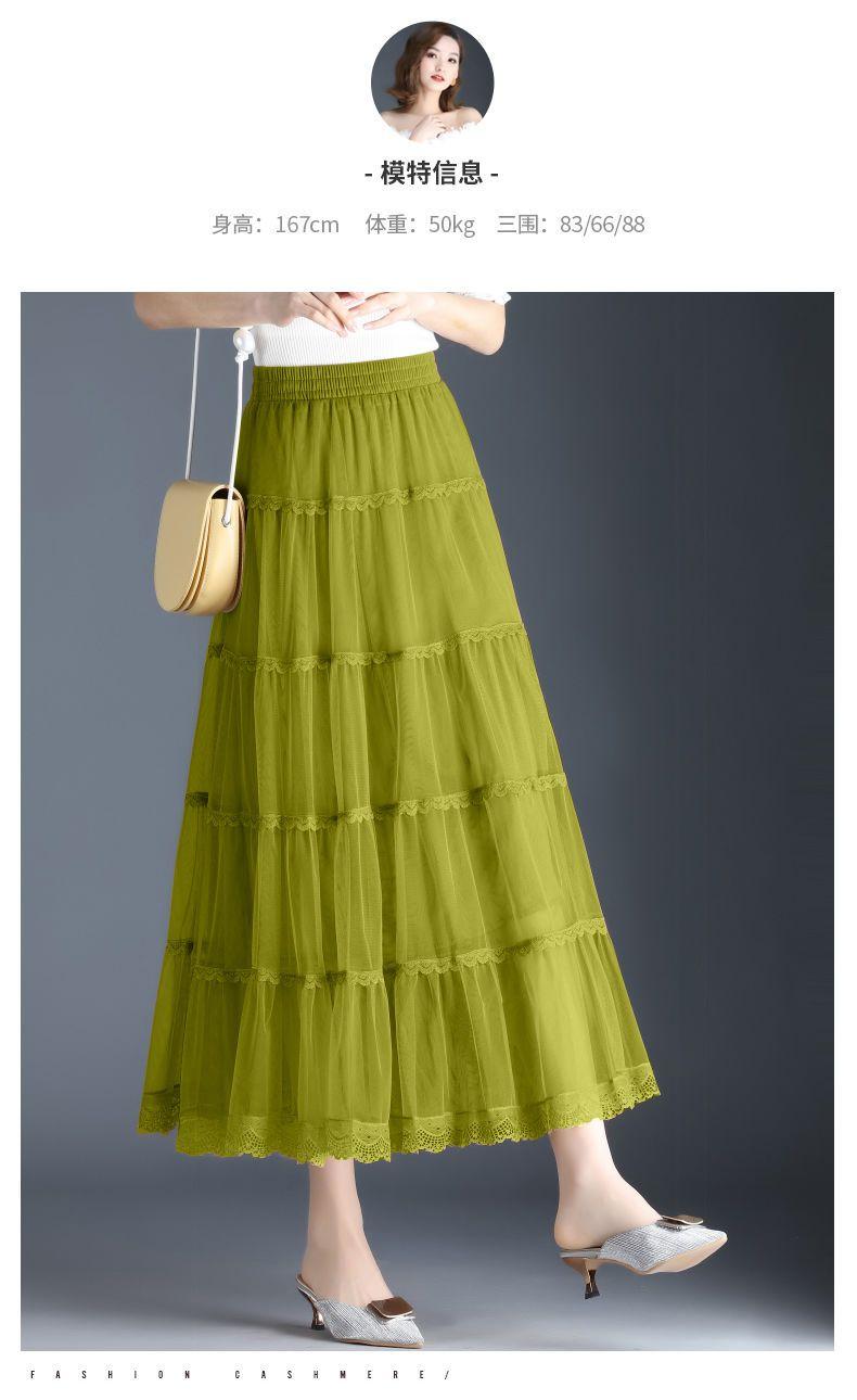 Product Introduction of Váy Lưới, Cao Cấp, Bộ Sưu Tập Xuân Hè, Thời Trang Mới, Phong Cách Hàn Quốc, Cạp Cao, Chữ A, Bó Sát, Siêu Thanh Lịch, Viền Lớn, Váy Xếp Ly 18