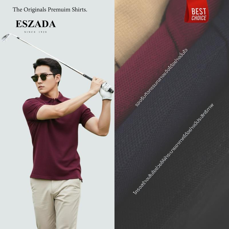 Áo polo vải Airtex cao cấp (Phong cách tối giản) The Original ESZADA Polo Premium phiên bản giới hạn A+ (P03)