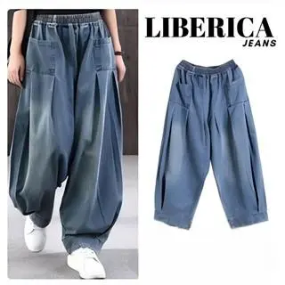 Celana Jeans Wanita Liberica Jumbo Panjang Variasi Hitam Denim Pinggang Karet - LP 70cm Melar Sampai 120cm - Dewasa kulot  jeans