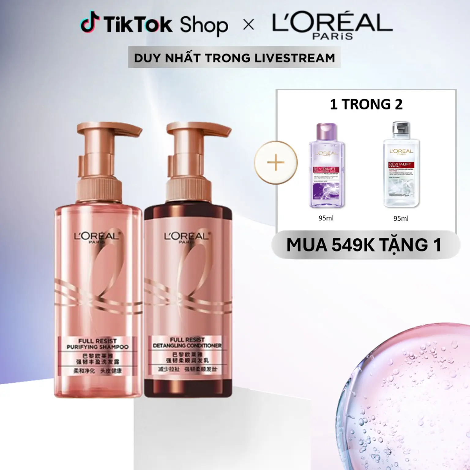 BỘ DẦU GỘI XẢ NGĂN NGỪA & GIẢM GÃY RỤNG TÓC GIÚP TÓC CHẮC KHỎE L’OREAL PARIS ELSEVE Full Resist Anti Hair Fall Shampoo 440ml