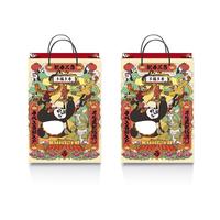 Gambar PAPER BAG KRAFT - PAPER BAG MEDIUM- KUNG FU PANDA - BA2232 - UKP001 dari Something Sweet Cards Kota Administrasi Jakarta Utara 2 Tokopedia