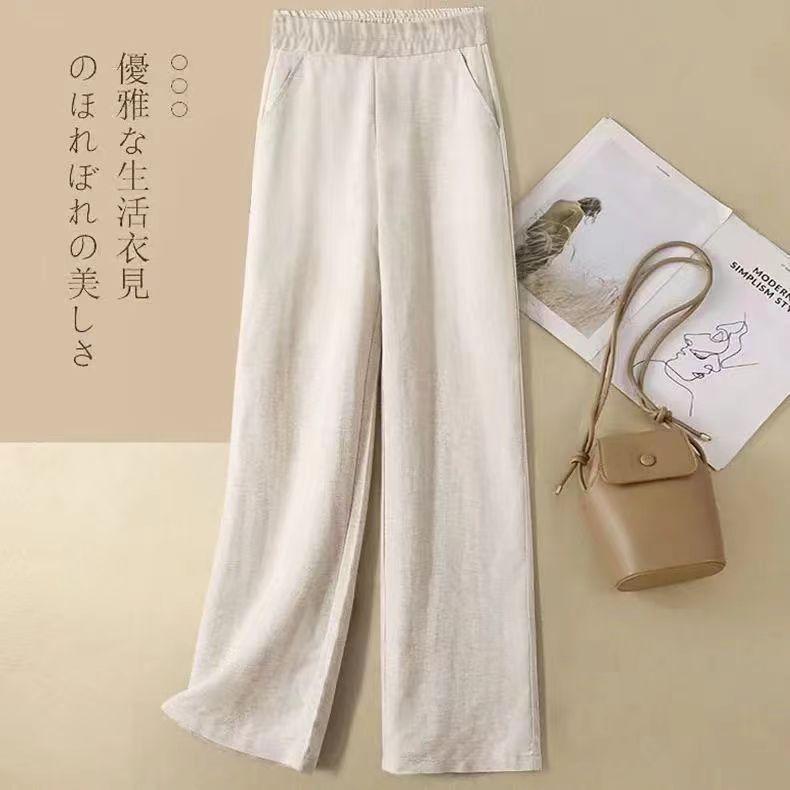 Quần Dài Ống Rộng, Chất Liệu Vải Lanh, Hàng Mới Về Mùa Hè, Dành Cho Nữ, Dáng Rộng Vừa Vặn, Được Làm Bằng Bông Và Vải Lanh, Thiết Kế Xếp Nếp, Cạp Cao, Phong Cách Thường Ngày Quần Ống Đứng, 2024 0