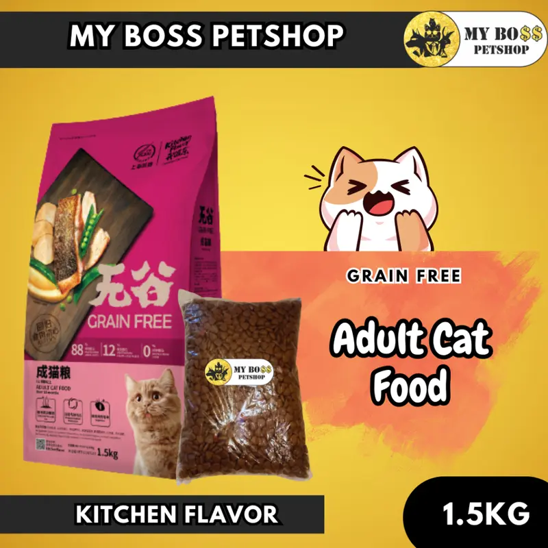 Kitchen Flavor Grain Free Repack 500Gr | Pakan Kucing Kering Bergizi 3