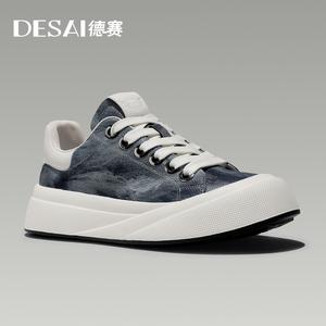 Desai casual shoes low cut Foamed rubber shoe soles Breathability fashion man shoes DS2551