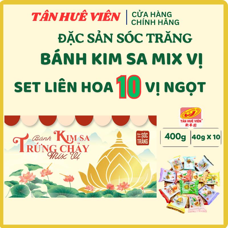   TÂN HUÊ VIÊN  SET LIÊN HOA MIX 10 VỊ NGỌT Bánh pía Kim Sa Trứng Muối Chảy Mini - Hộp 10 Bánh - Snack Ăn Vặt - Food Cake 