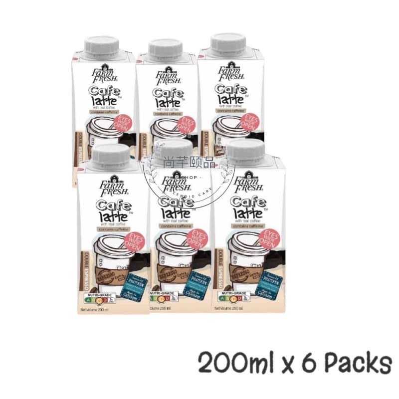 Farm Fresh Cafe Latte 200ml Coffee 3