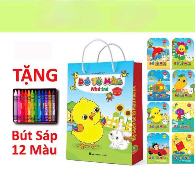   tặng 12 màu sáp  Bộ 8 Cuốn Tô Màu Nhà Trẻ Dành Cho Trẻ Mầm Non 2-6 tuổi 