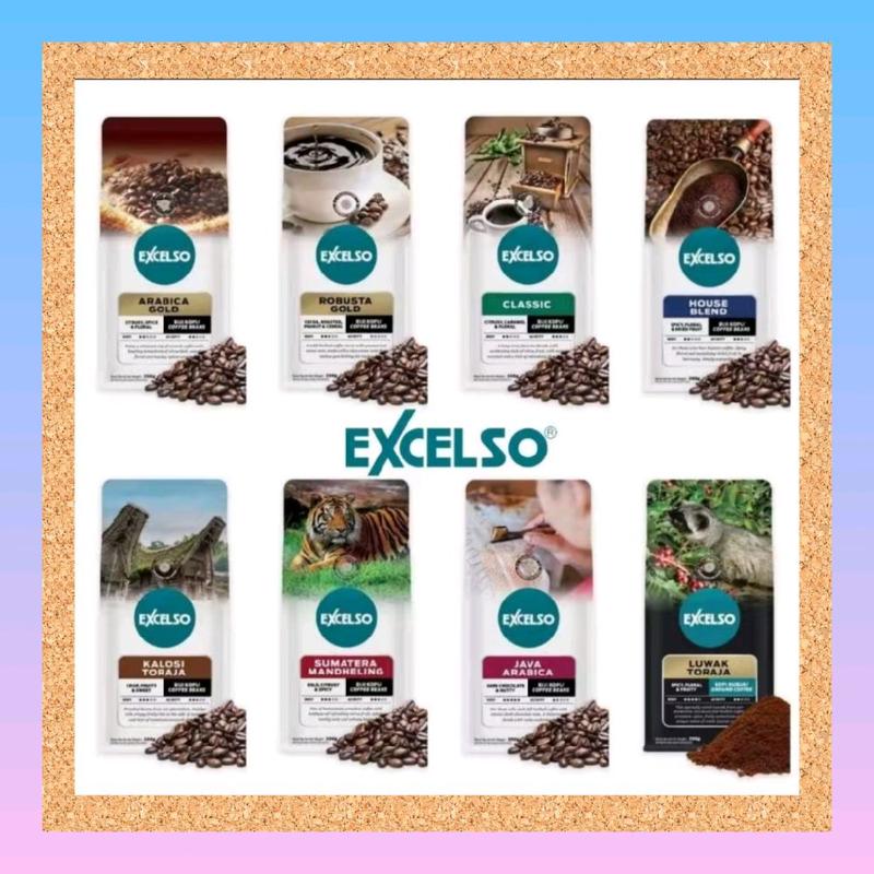 Kopi Excelso kemasan 200gr varian bubuk dan biji 0