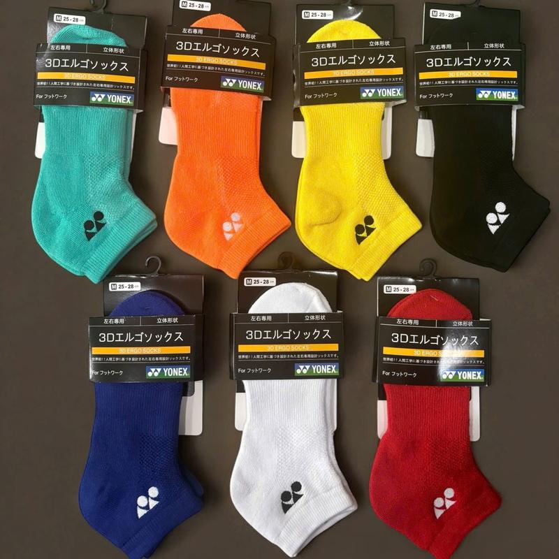 YONEX - Tất/Vớ Cầu Lông YONEX Cổ Ngắn Màu Trơn (22-25 cm) - Dày Dặn, Thấm Hút Mồ Hôi - MNB Shop