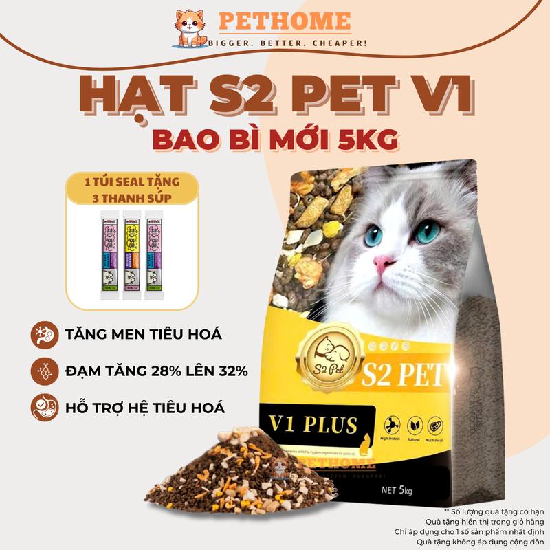 TÚI 5KG Hạt Cho Mèo S2Pet V1 Đạm 32% Mix Thịt Đông Khô Phù Hợp Mọi Lứa Tuổi