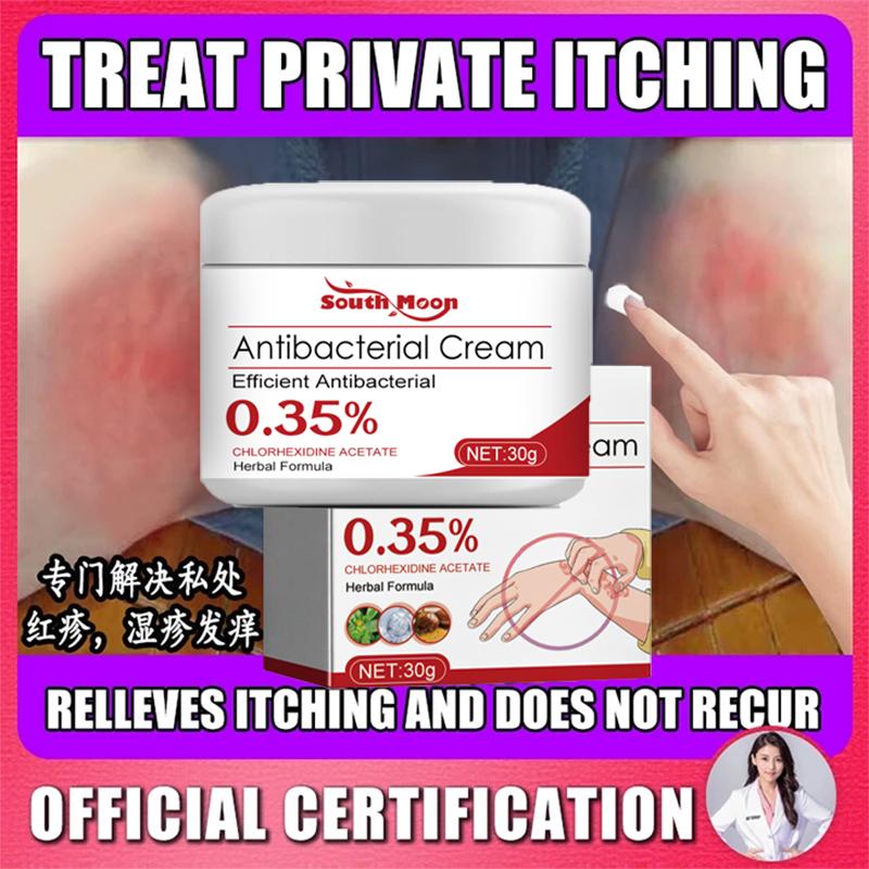 (Tiada lagi rasa gatal) south moon Private Antibacterial Cream - TikTok ...