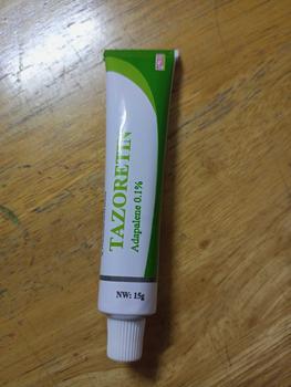 Product Review of Kem dưỡng da bôi mụn xanh lá, đỏ tuýp 15g và 30g tozaterin trị from M** B** 0