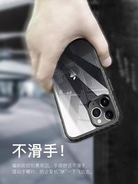 Gambar SNAPGARD Hexa Acrylic Case FOR iPhone 12 Mini Case for iPhone 12 Pro Max Case For iPhone 12 - Hitam, iP 12 Mini dari Allforgadget Kota Administrasi Jakarta Utara 3 Tokopedia