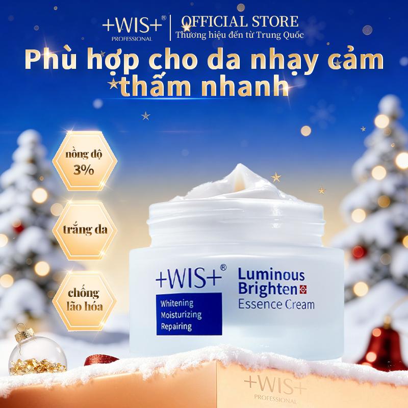 +WIS + Kem dưỡng da chứa 99% niacinamide độ tinh khiết cao và 3% niacinamide nồng độ cao. Niacinamide giúp sáng da cải thiện tình trạng xỉn màu dưỡng ẩm thấm nhanh không bết dính chứa các thành phần dịu nhẹ bằng sáng chế Hàn Quốc